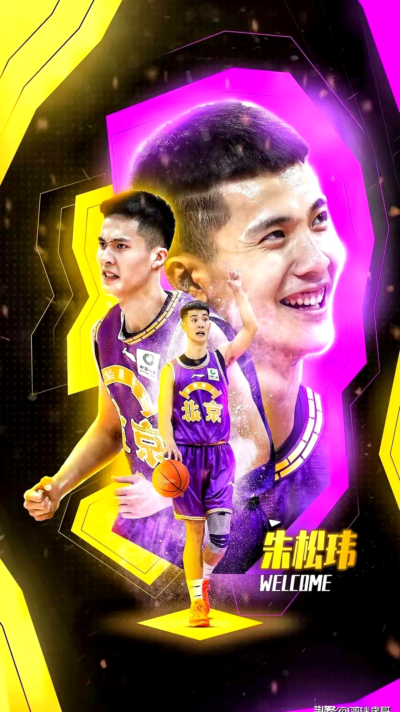 包含篮球赛场再起风云：辽东风暴队击败胶东烈马队，脚步移动更到位豪门底蕴再次显现的词条