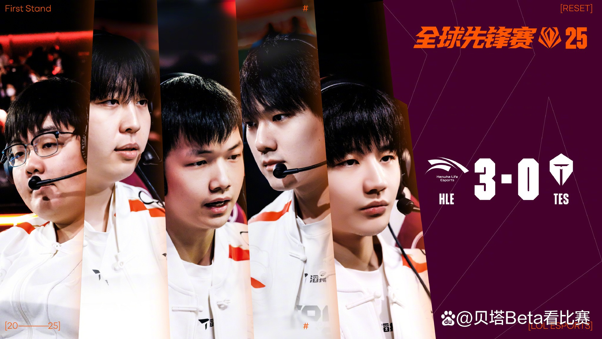 重返赛场引爆全场!,JackeyLove意外战胜SKT再创辉煌时刻的简单介绍 重返赛场引爆全场!,JackeyLove意外战胜SKT再创辉煌时刻的简单介绍