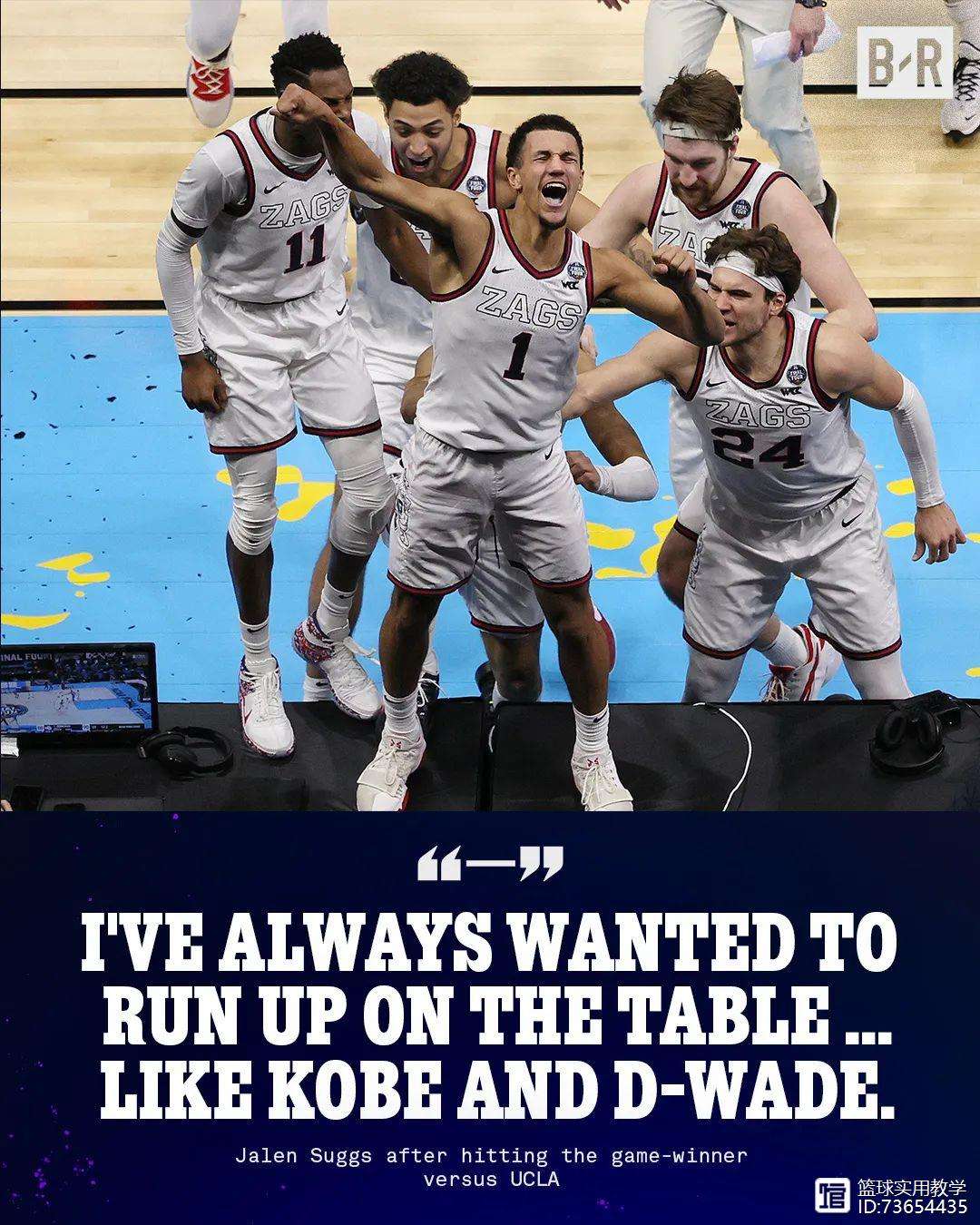 清晨体能课后，新疆广汇绝杀压哨备战NBA常规赛，信心回归，医务组通报恢复的简单介绍